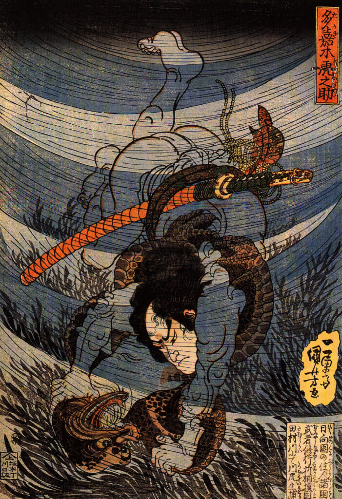 Takagi Toranosuke capturing a kappa underwater in the Tamura river