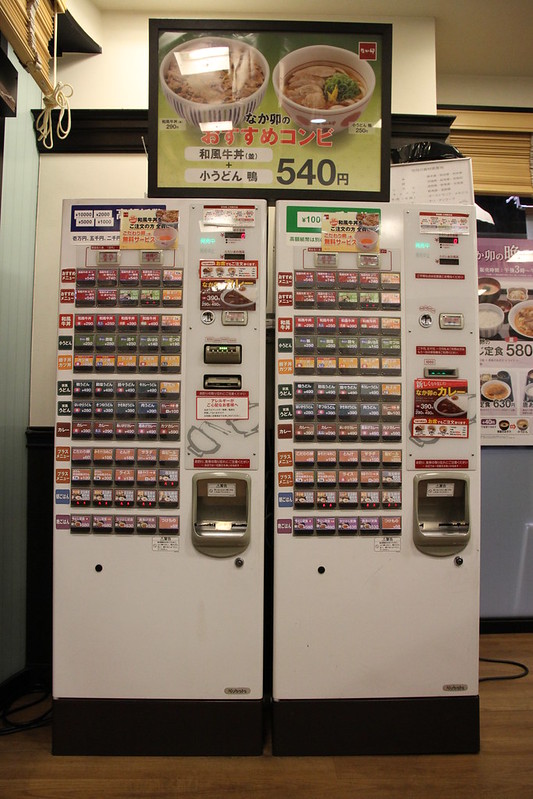 Vending machine for food tickets