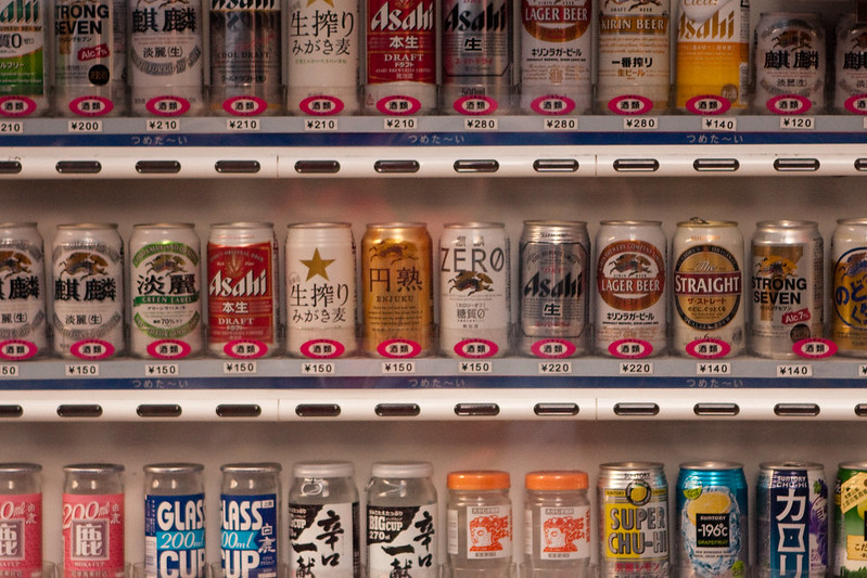 Alcoholic beverage vending machine